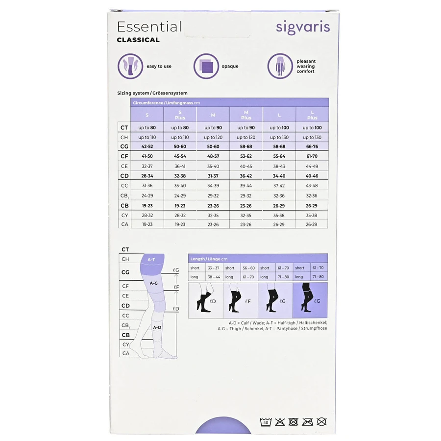 Гольфы компрессионные SIGVARIS Essential Classical Cripsa артикул 15250 класс 2 с закрытым мыском размер S short: цены и характеристики