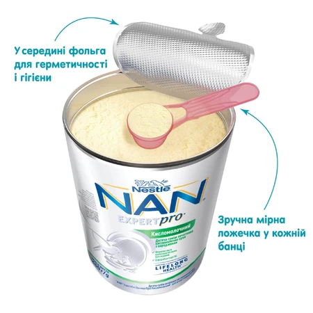 Смесь детская NESTLE Нан ExpertPro Кисломолочная с рождения 400 г : цены и характеристики