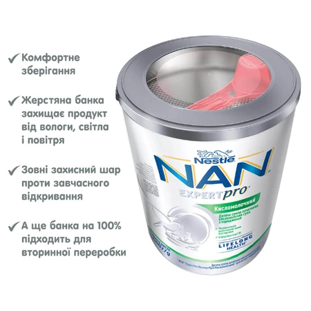 Смесь детская NESTLE Нан ExpertPro Кисломолочная с рождения 400 г : цены и характеристики