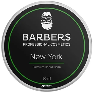 Бальзам для бороди BARBERS Original, 50 мл