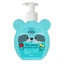 Гель-шампунь для купання Beauty Derm (Бьюті дерм) Kids дитячий 2 в 1 з полунично-банановим ароматом, 300 мл