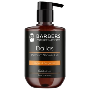 Гель для душу BARBERS Dallas для чоловіків, 500 мл 