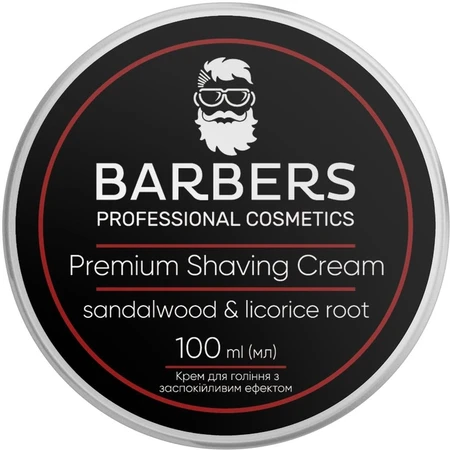 Крем для гоління Barbers Sandalwood-Licorice Root з заспокійливим ефектом, 100 мл: ціни та характеристики