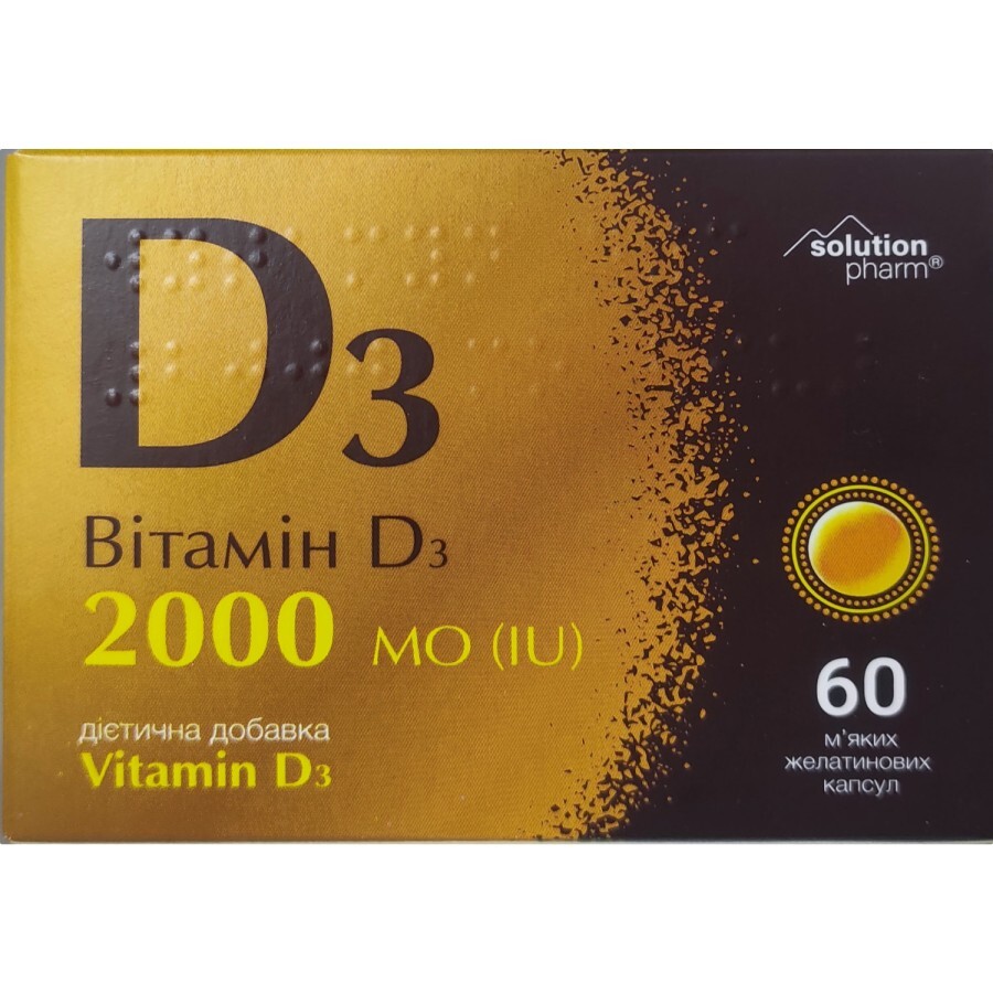 Витамин D3 2000 МЕ Solution Pharm капсулы мягкие желатиновые 60 шт : цены и характеристики