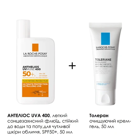 Набір La Roche-Posay Антеліос Флюїд сонцезахисний для чутливої шкіри обличчя SPF50 + 50 мл + крем-гель очищающий 50 мл : ціни та характеристики