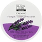 Крем для жирной кожи лица Beauty Derm Calming, 250 мл