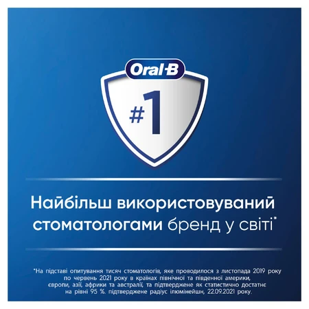 Зубна щітка електрична ORAL-B Vitality D103.413.3 Protect clean тип 3708 колір Black : ціни та характеристики