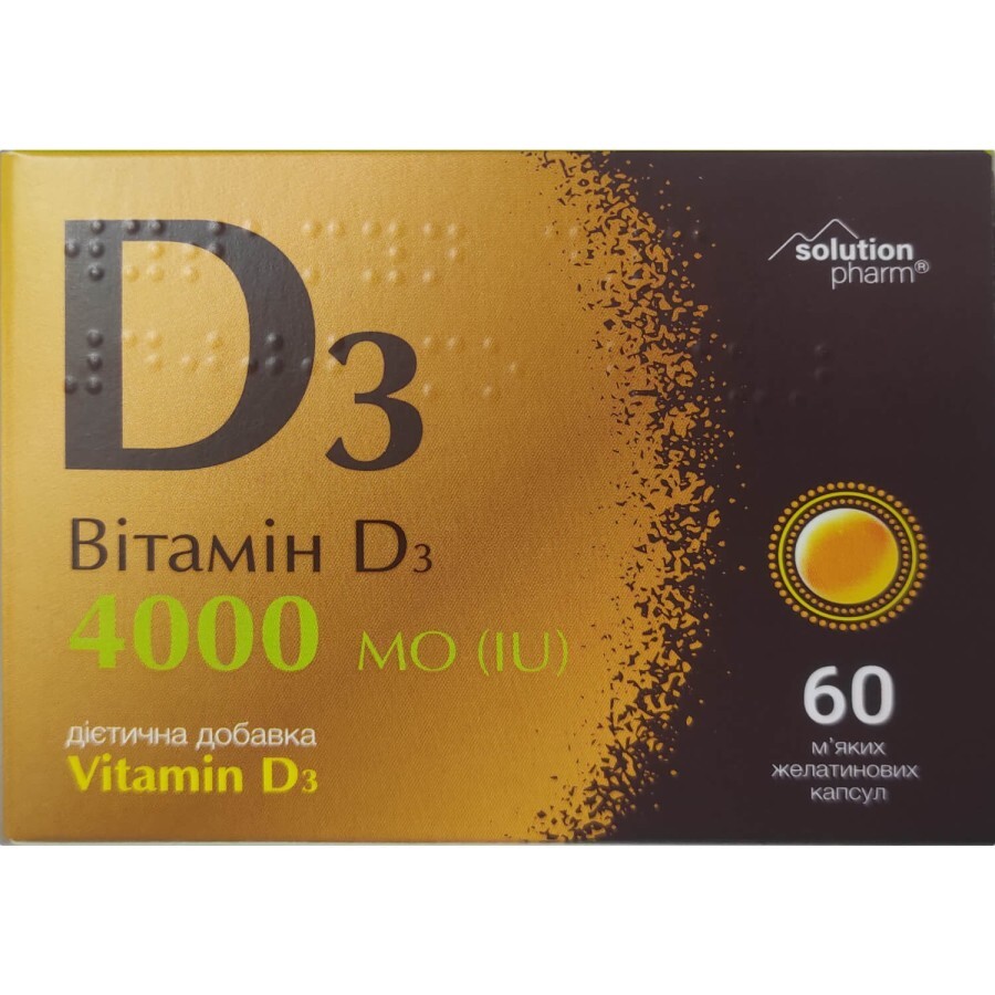 Вітамін D3 4000 МО  Solution Pharm капсули м'які желатинові 60 шт: ціни та характеристики