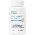 Морський колаген капсули, №60 