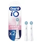 Насадки для электрической зубной щетки сменные ORAL-B IO Нежный уход RB, 2 шт