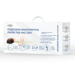 Подушка ортопедична NOSKO Anatomic MED 17001 з ефектом пам’яті : ціни та характеристики