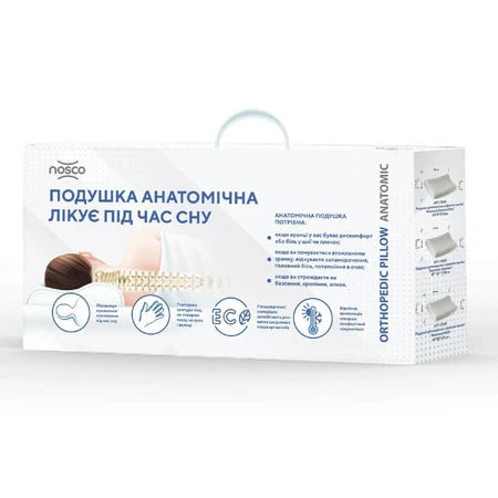 Подушка ортопедична NOSKO Anatomic MED 17001 з ефектом пам’яті : ціни та характеристики