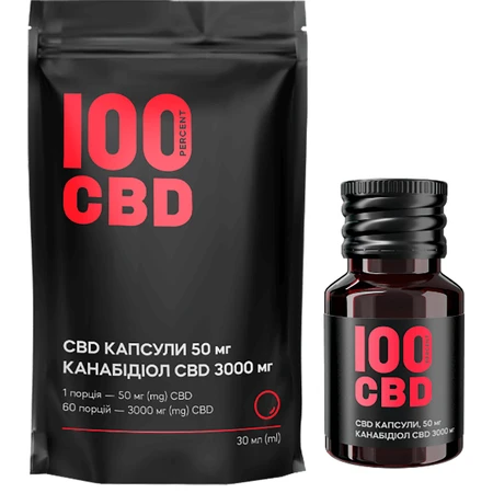 100 CBD-капсулы 50 мг, 3000 мг CBD, мягкие желатиновые №60, в стеклянной банке: цены и характеристики
