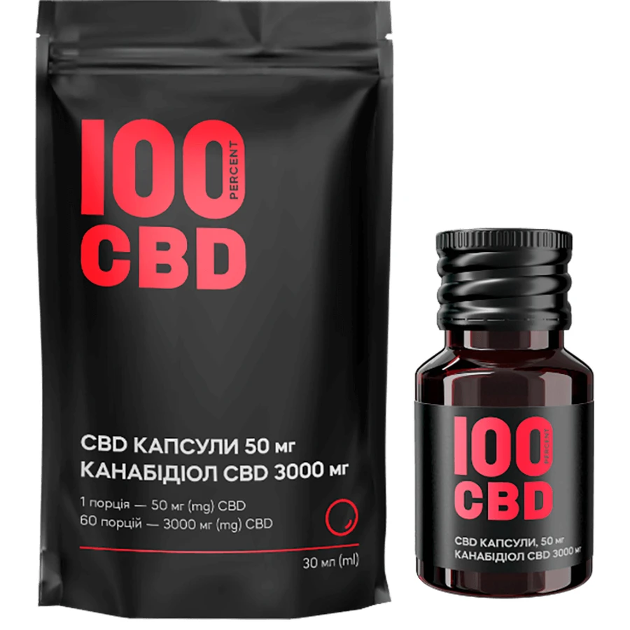100 CBD-капсулы 50 мг, 3000 мг CBD, мягкие желатиновые №60, в стеклянной банке: цены и характеристики