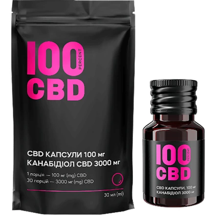 100 CBD-капсули 100 мг, 3000 мг CBD, м'які желатинові №30, у скляній банці: ціни та характеристики