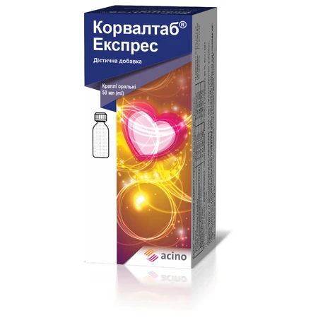 Корвалтаб Экспресс, капли оральные, 50 мл, во флаконе-капельнице: цены и характеристики
