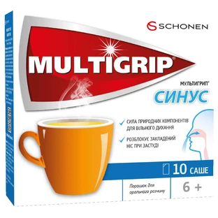 Мультигрип Синус порошок саше,10 шт 