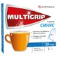 Мультигрип Синус порошок саше,10 шт 