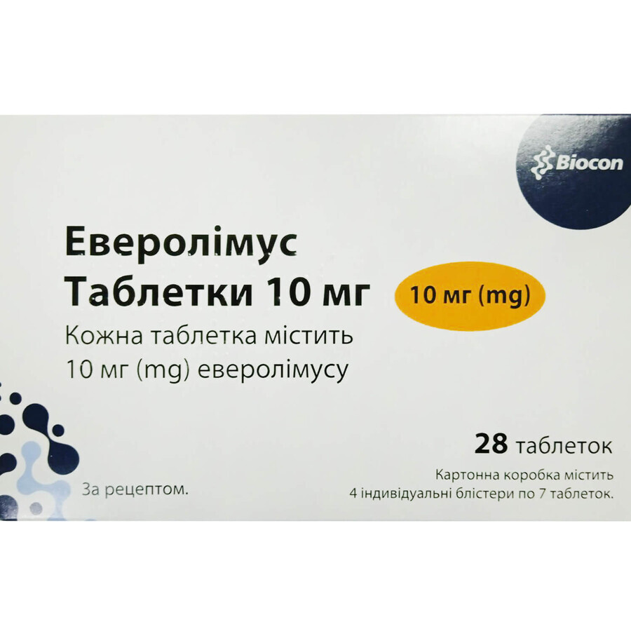 Эверолимус таблетки по 10 мг №30: цены и характеристики