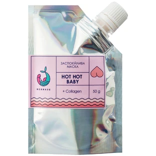 Маска для тела Mermade антицеллюлитная Hot Hot Baby, 50 мл