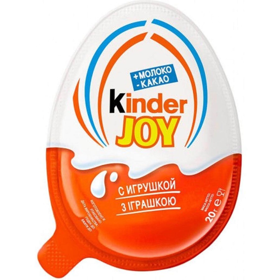 Яйцо шоколадное Kinder Joy с игрушкой 20 г: цены и характеристики