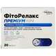 Фиторелакс Премиум Ночь капсулы Solution Pharm, №20