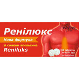 Ренілюкс таблетки при печії Нова формула зі смаком апельсину Solution Pharm, №30