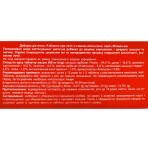 Ренілюкс таблетки при печії Нова формула зі смаком апельсину Solution Pharm, №30: ціни та характеристики
