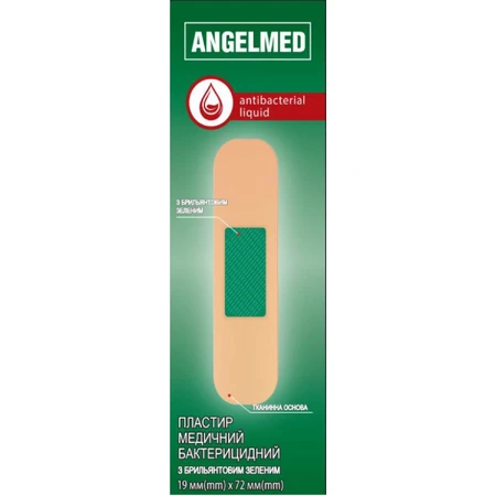 Пластырь бактерицидный Angelmed на основе бриллиантового зеленого 19мм х 72мм, 10 шт.: цены и характеристики