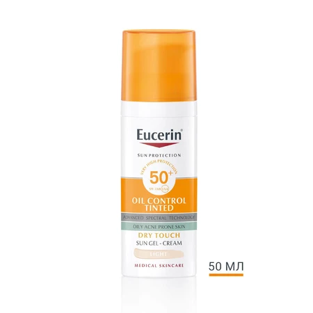Гель-крем для обличчя Eucerin Pigment Control сонцезахисний проти гіперпігментації тонуючий світлий відтінок SPF50+, 50 мл : ціни та характеристики
