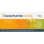 Панкреатин 10000 Solution Pharm табл. п/о №50: ціни та характеристики