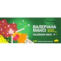 Валеріана максі Solution Pharm табл. по 30 мг №20