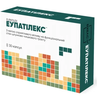 Еупатілекс капсули, №30