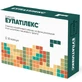 Еупатілекс капсули, №30