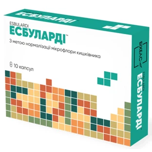 Есбуларді капсули, №10