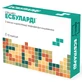 Есбуларді капсули, №10