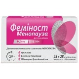 Феминост Менопауза таблетки, п/о №56