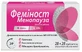 Феминост Менопауза таблетки, п/о №56