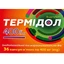 Термідол 400 мг капсули м'які, №36 (12х3)