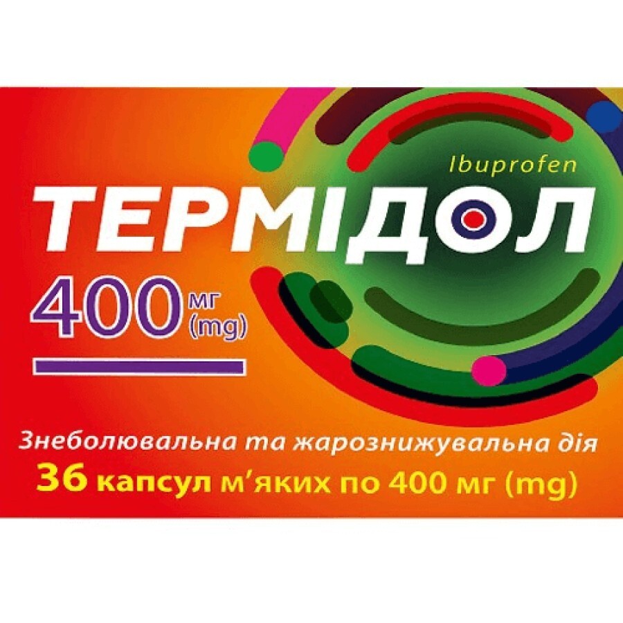 Термидол 400 мг капсулы мягкие, №36 (12х3): цены и характеристики