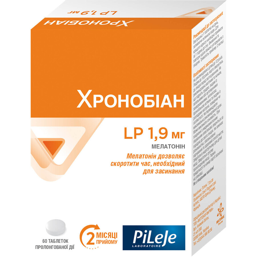 Хронобіан LP 1,9 мг таблетки пролонгованої дії №60: ціни та характеристики