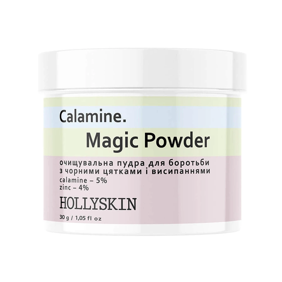 Пудра для лица Hollyskin Calamine Magic Powder очищающая для борьбы с черными крапинками и сыпями, 30 г: цены и характеристики