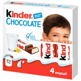 Шоколад молочный Kinder Chocolate с молочной начинкой, 50г
