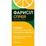 Фарисил спрей от боли в горле со вкусом лимона 1,5 мг/мл контейнер, 30 мл