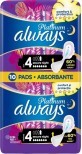 Гигиенические прокладки Always Platinum Secure Night (Размер 4), 10 шт