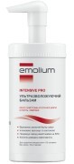 Бальзам для тела Emolium Intensive Pro, ультраувлажняющий, для атопичной кожи, 500 мл