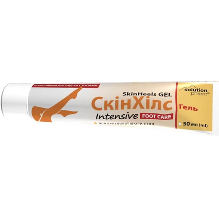 Гель від тріщин на п'ятах SkinHeels Intensive Solution Pharm 50 мл: ціни та характеристики