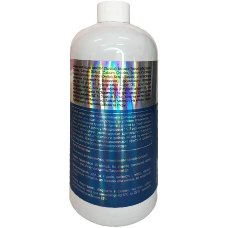 Концентрат 1:5 Dr.Nice рідина для іригатора + ополіскувач для порожнини рота Антибактеріальний комплекс 500 мл: ціни та характеристики