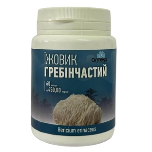 Їжовик гребінчастий капсули по 450 мг флакон 60 шт 