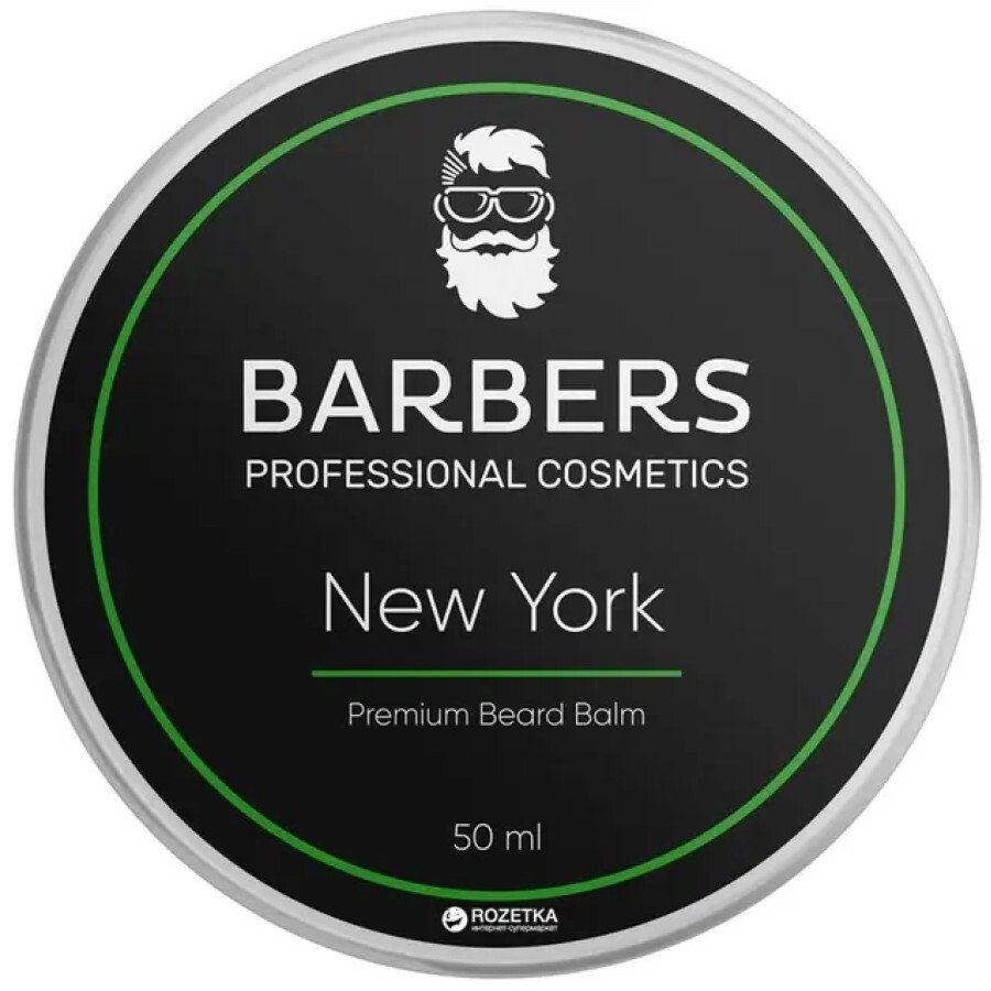 Бальзам для бороди Barbers New York 50 мл: ціни та характеристики
